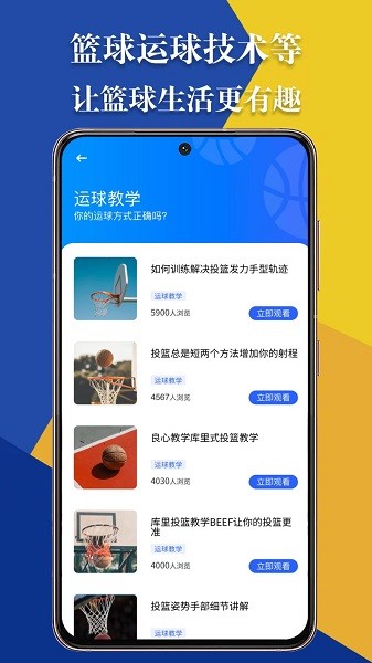 ѵapp v1.1.0 ׿ 0