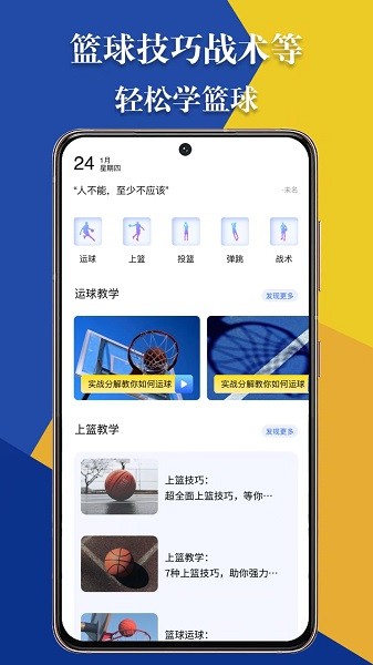 ѵapp v1.1.0 ׿1