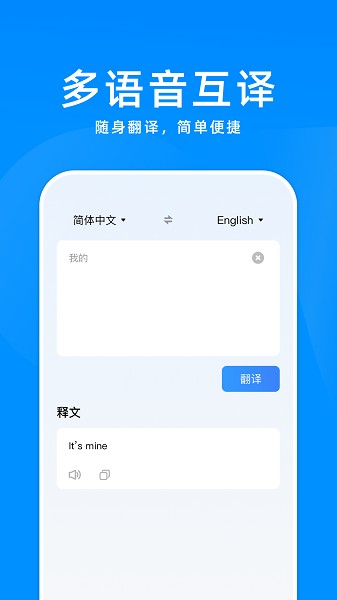 ɼǵapp v1.4 ׿ 0