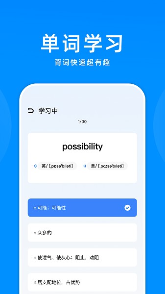 ɼǵapp v1.4 ׿ 2