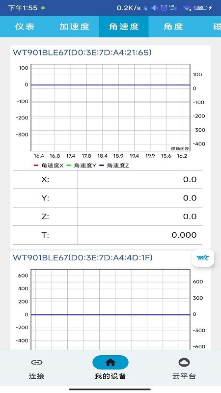 ά v3.0.6 ٷ׿ 3