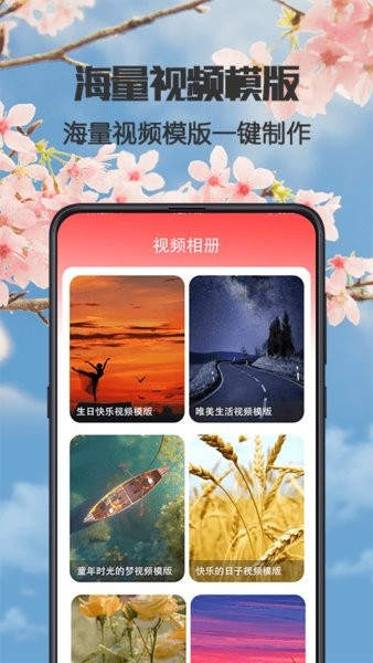 㳡app v3.1.8 ׿ 2