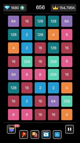 2048ߺϳɹٷ v1.0 ׿ 3