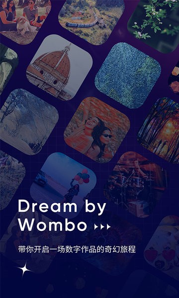ai creator app(Dream by wombo) v1.1 ׿ 0