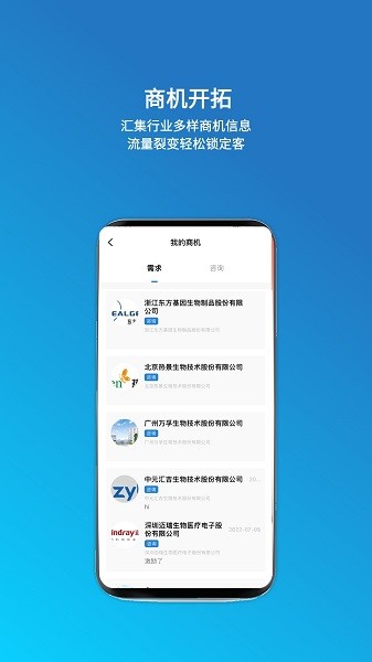 زƬҵ v1.2.5 ׿ 3