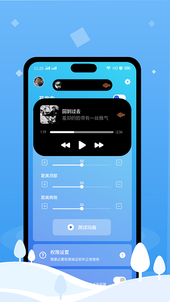 鶯app v1.0 ׿ 0