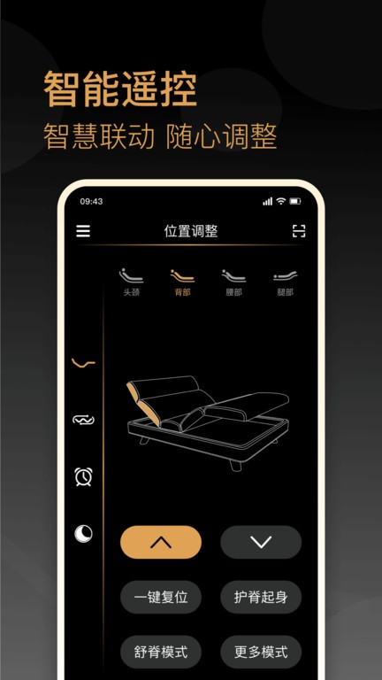 ɶibedܴ v1.0.6  ׿ 3