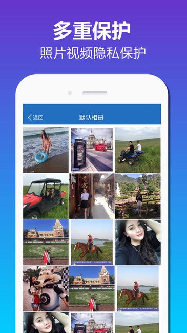 ᱸapp v2.7׿ 0