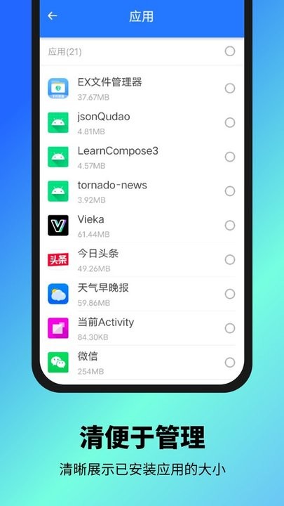 ļ˹ٷ v1.0.0.1606 ׿ 0