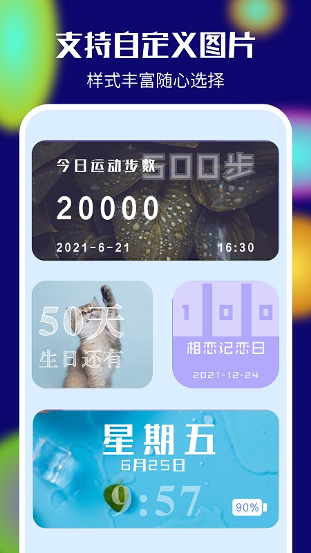 鶯ֽapp v1.1 ׿1