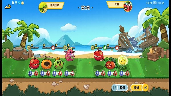 ֲﶷŹPlant Brawl v1.0.2 ׿3