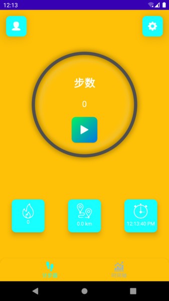 ѾѾƲ v9.1.0.1 ׿ 1