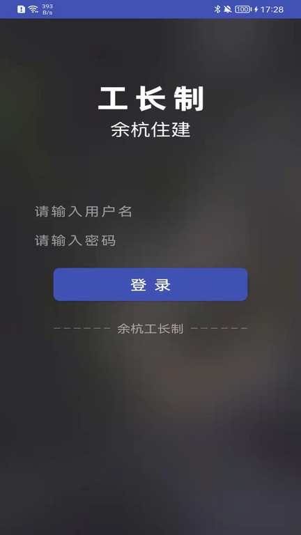 ຼ˿ v1.20.39 ׿0