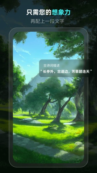 龳ai°汾