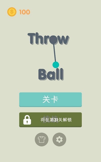 Throw Ballٷ° v3.0.1 ׿ 1