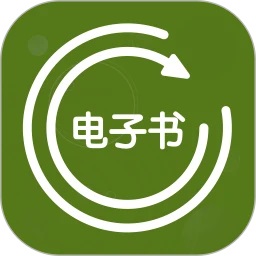 电子书转换器app