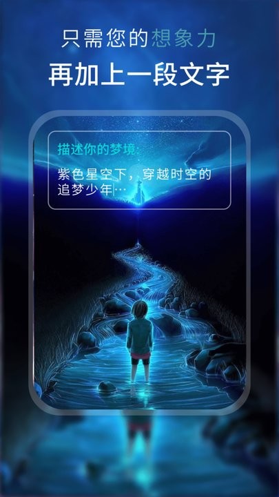 aiξ滭app