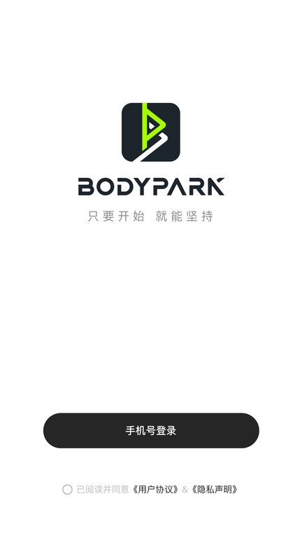 BodyParkͶ԰app v1.5.0 ׿ٷ3