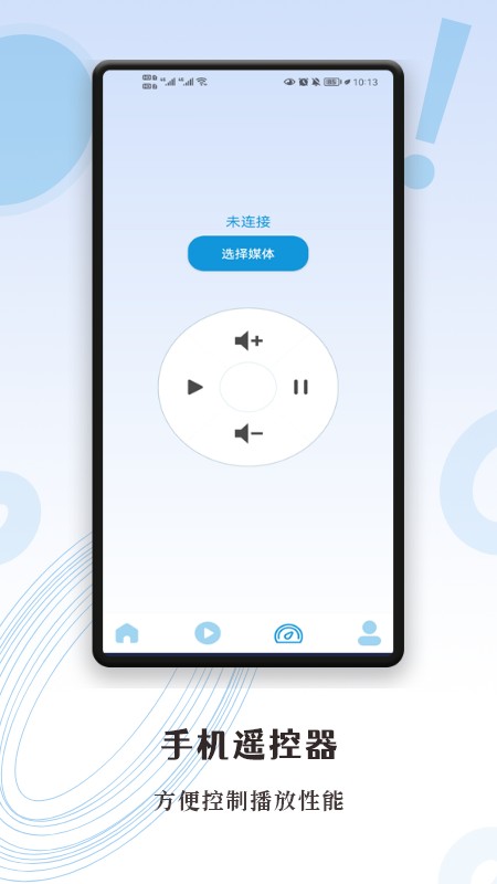 Ͷapp v1.3 ׿ 0