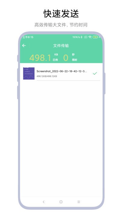 ֻԻļapp V1.0.6׿ 1