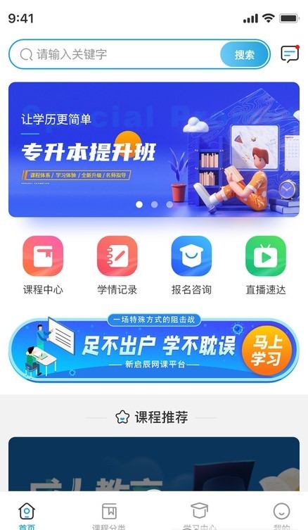 app°汾 v1.0.0 ׿ 0