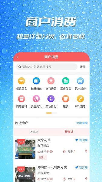 ƿƿapp v1.7.9׿ 3