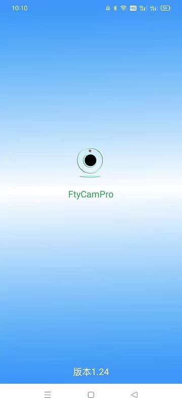 ftycamproͷ v1.85 ׿ 0