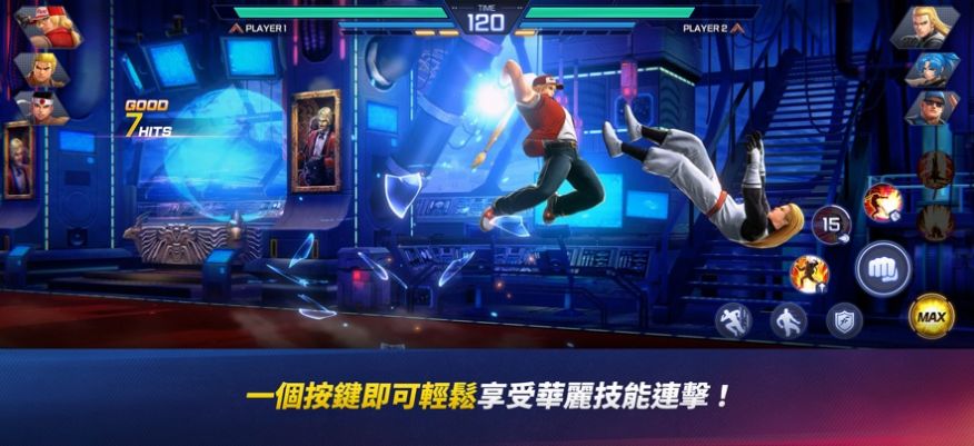 KOF ARENAȭʾ v1.0.2 ׿ 0