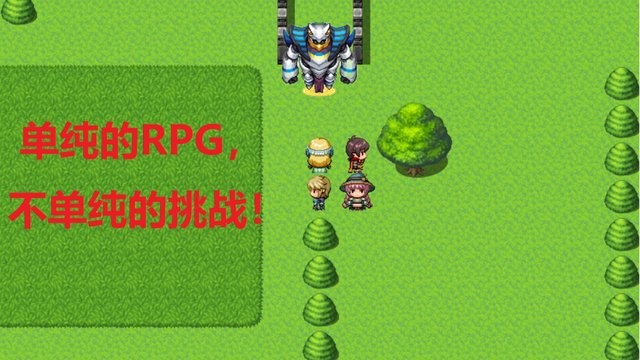 RPGֻϷ v1.31 ׿ 0