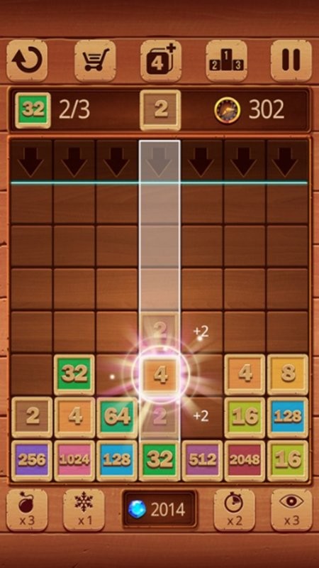 2048˹Ϸ v1.0.1 ׿1