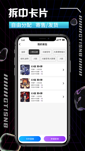 鿨app v1.0.5 ׿0