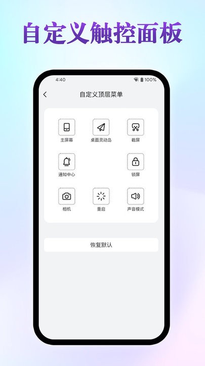 鶯ٷ v1.6 ׿ 0