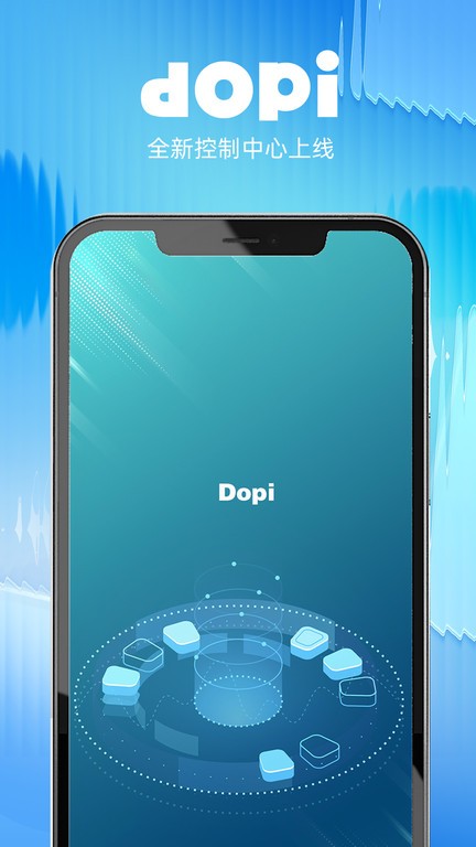 DOPIܾ v1.02 ׿ 0