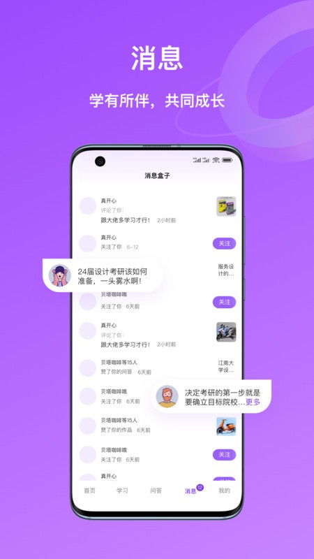 ˻ƿapp v1.5.3 ׿0