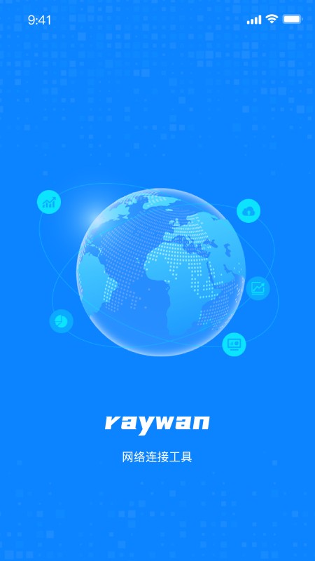 RayWANҵ