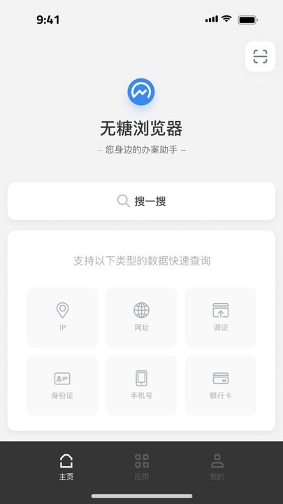 oǞg[ٷȜy v1.4.0 ׿֙C 0