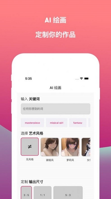 AIƻ滭ƻ v1.3 iPhone1