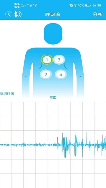 ٷ v2.1.2׿0