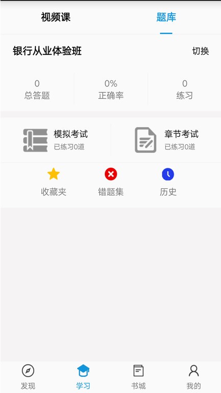 ѵapp v1.4.8 ׿3