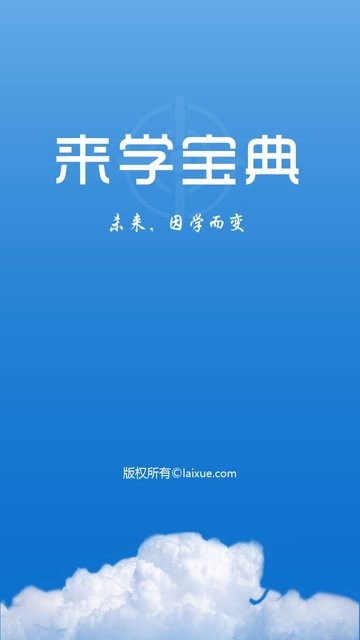 мʦѧappٷ v1.5.11 ׿0