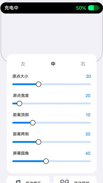 鶯app°