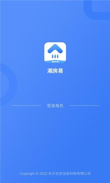 淿app v1.0.0(build 1) ׿ 0