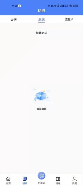 鼫ٰ v16.0׿ 1