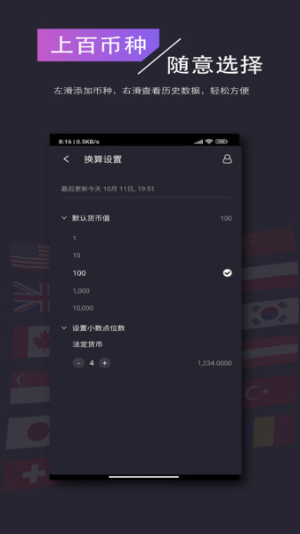 һʻѰ v1.2.0 ׿3