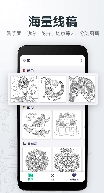 ɫѹͼapp v3.36 ׿ 2