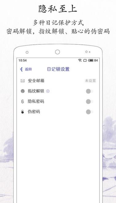 ôٷ(ÿռ) v2.2.7 ׿3