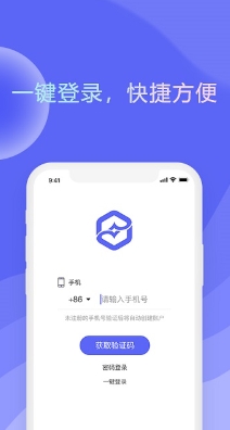 ҵŵ° v1.1.8  ׿ 1