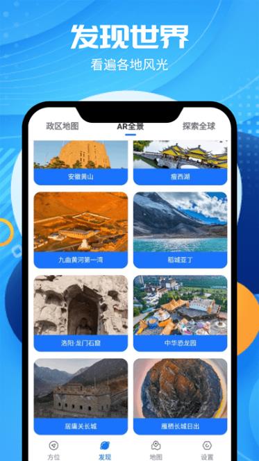 3dͼapp v1.0.0 ׿ 3