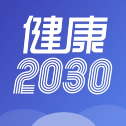 2030