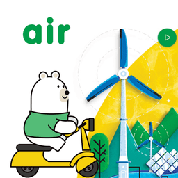 TreeAirapp